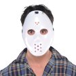 Hockey Mask, 1ct Discount