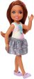 Barbie Club Chelsea Doll (6-inch Brunette) For Cheap